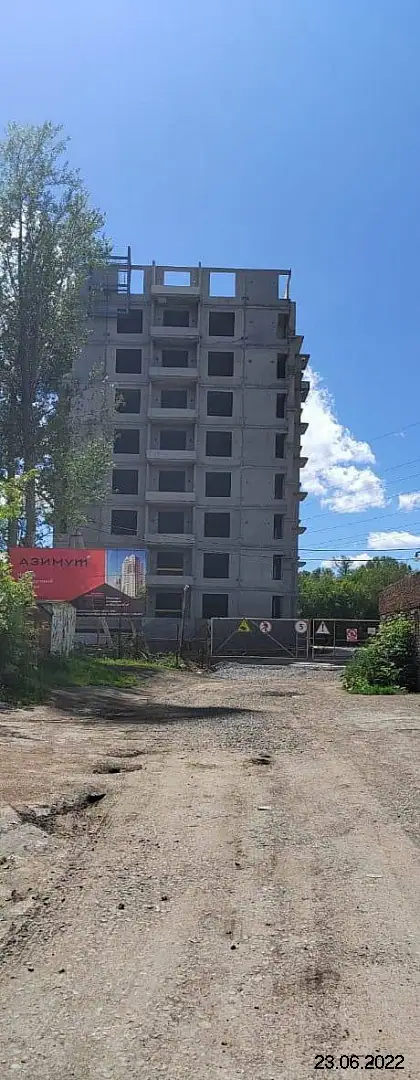 06 2022 г.