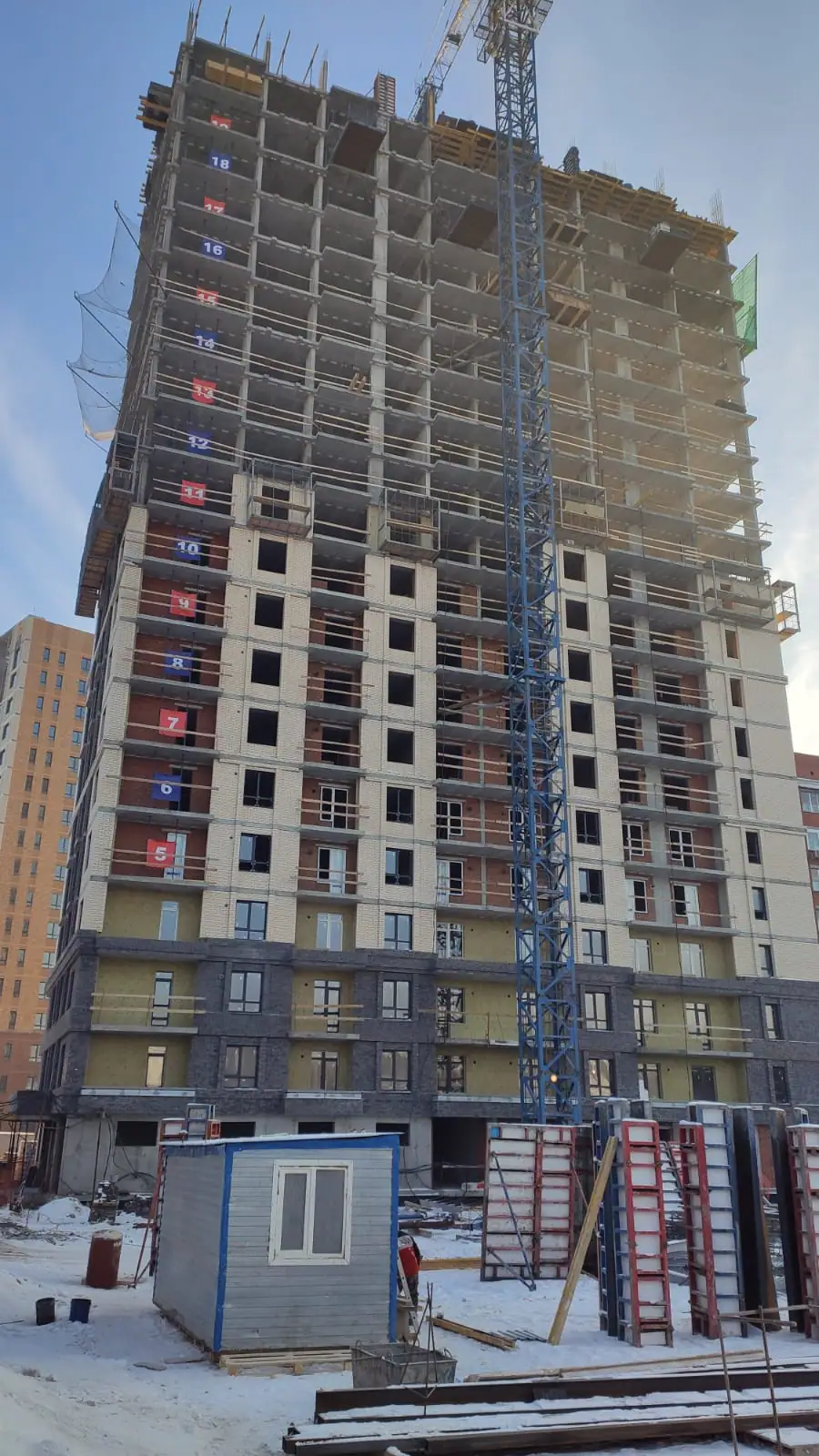 12 2022 г.