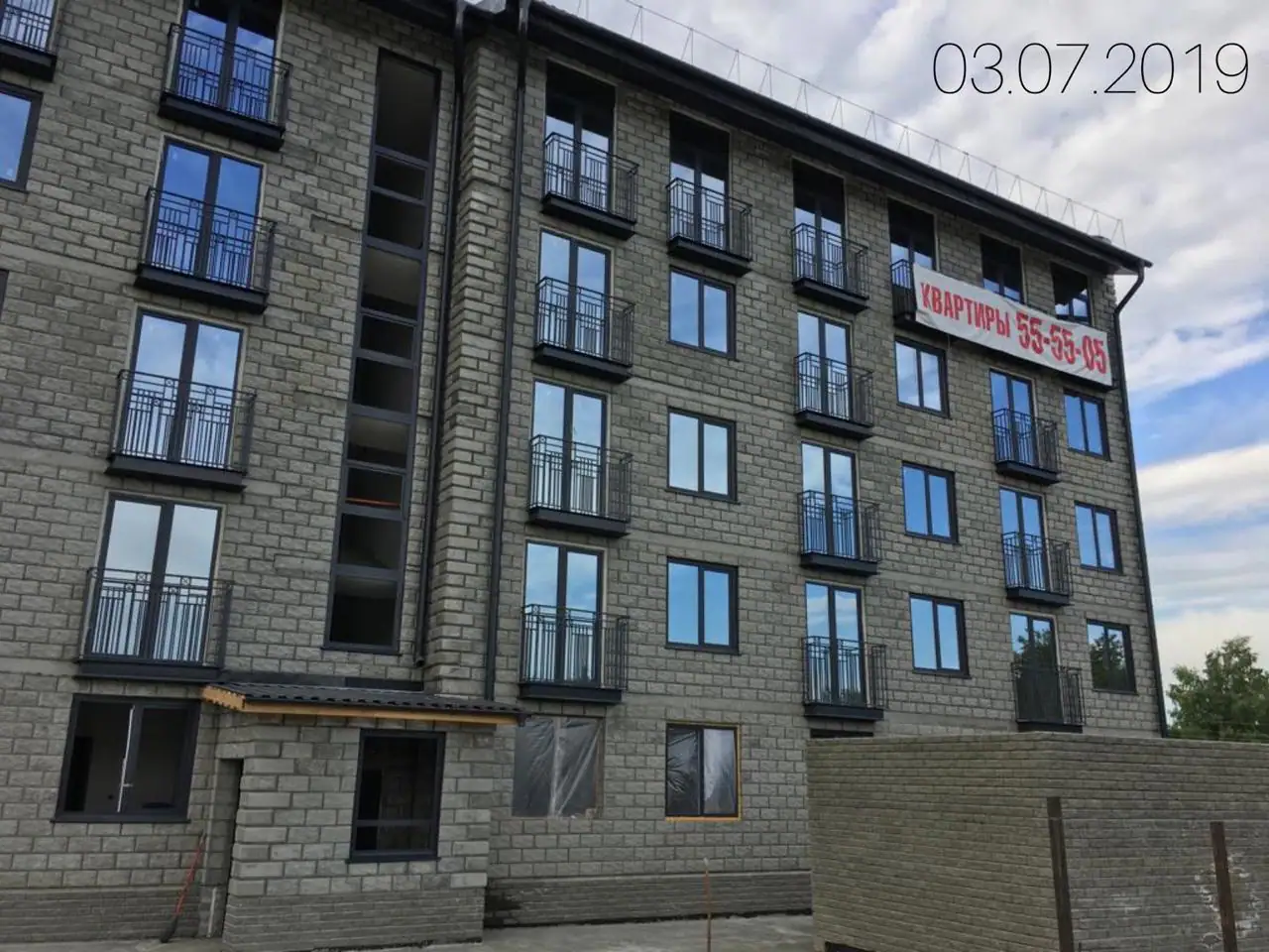 июль, 2019
