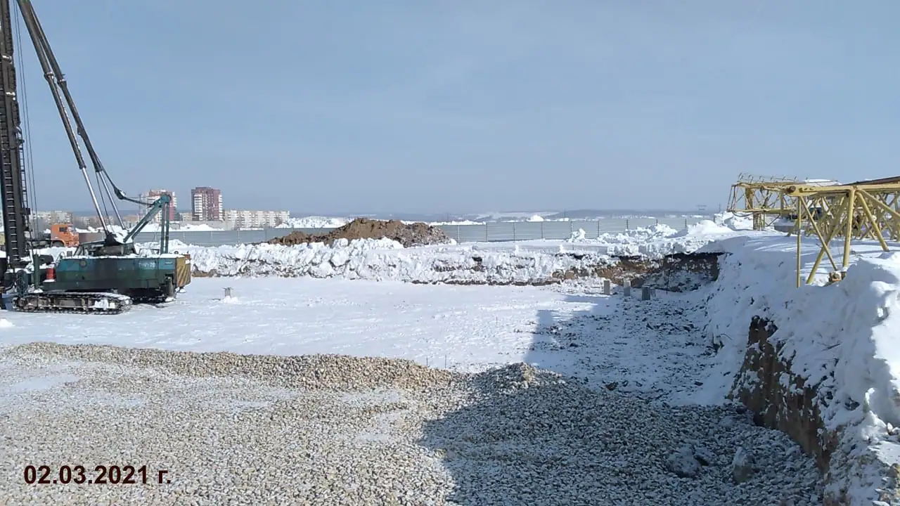 февраль, 2021