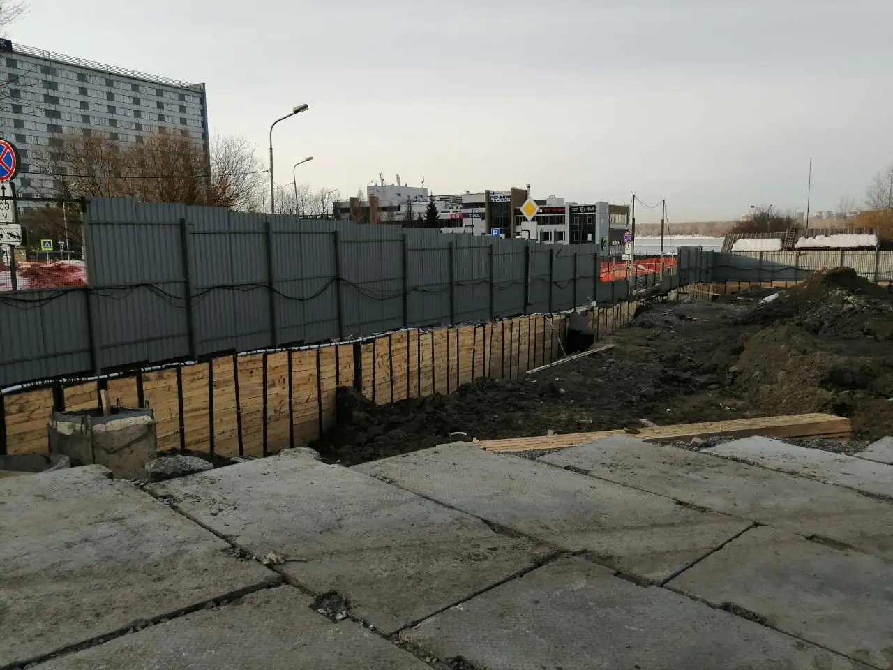 3 2019 г.