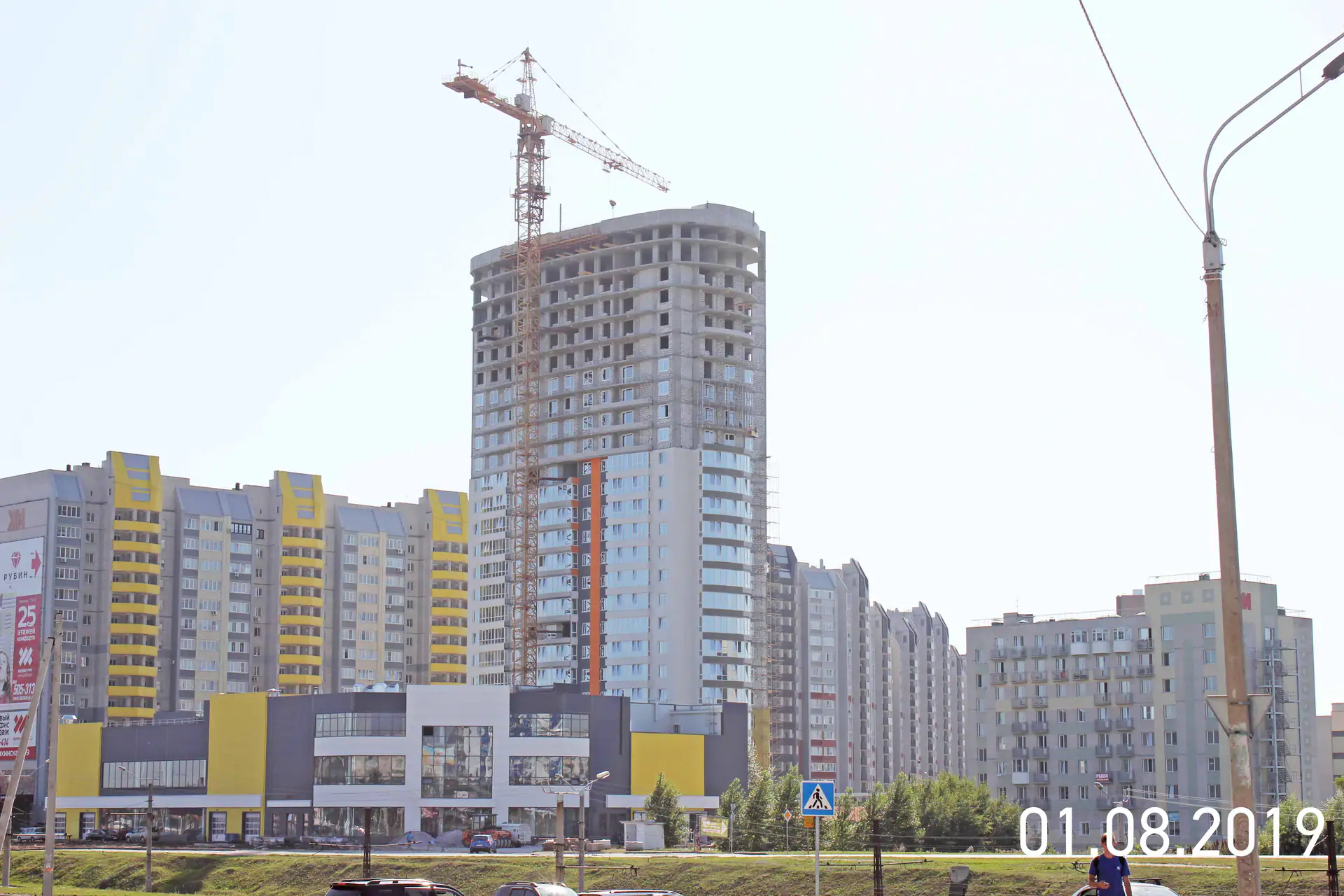 август, 2019