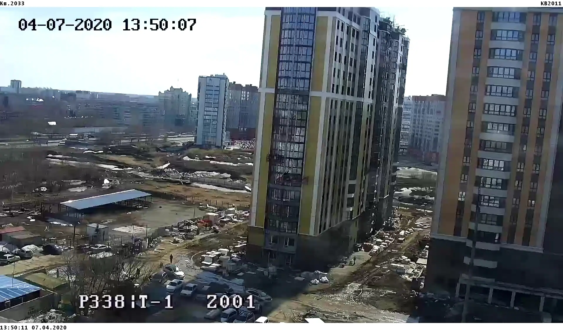 апрель, 2020