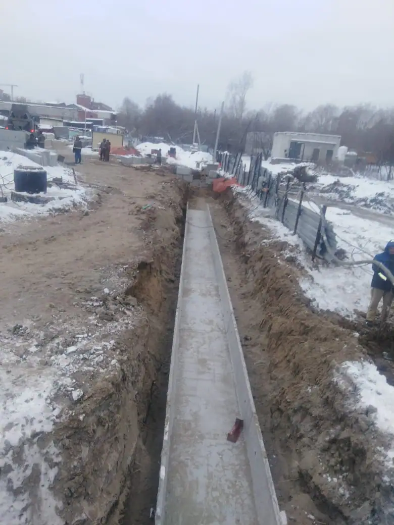 11 2020 г.