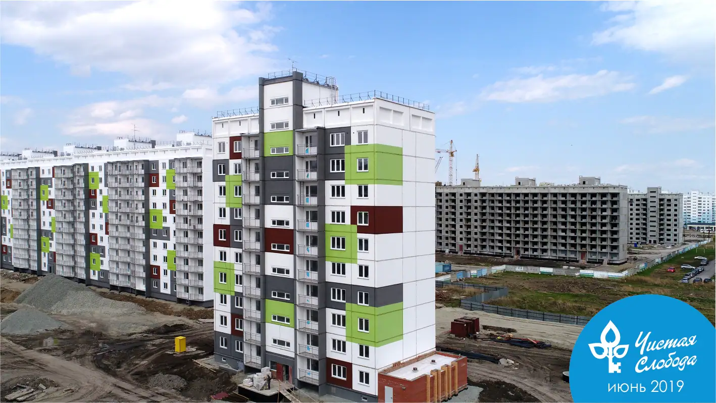 5 2019 г.