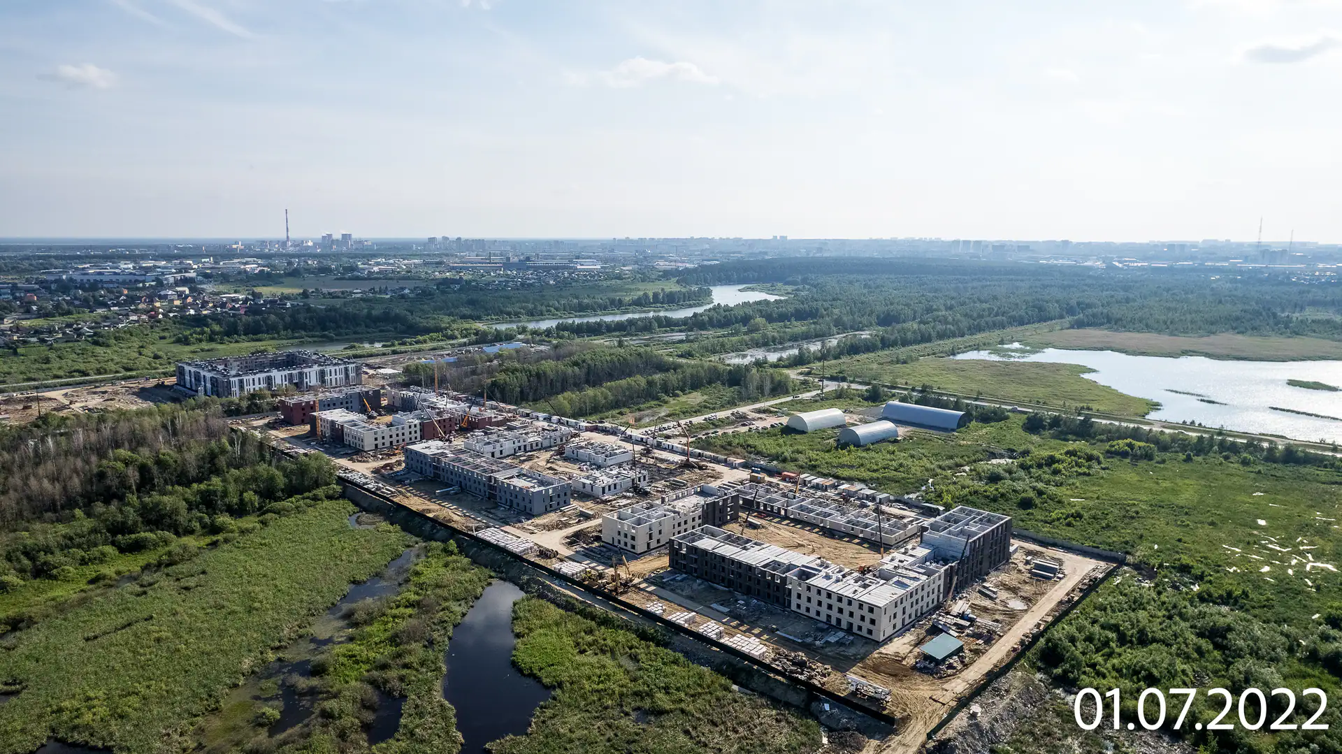 июль, 2022