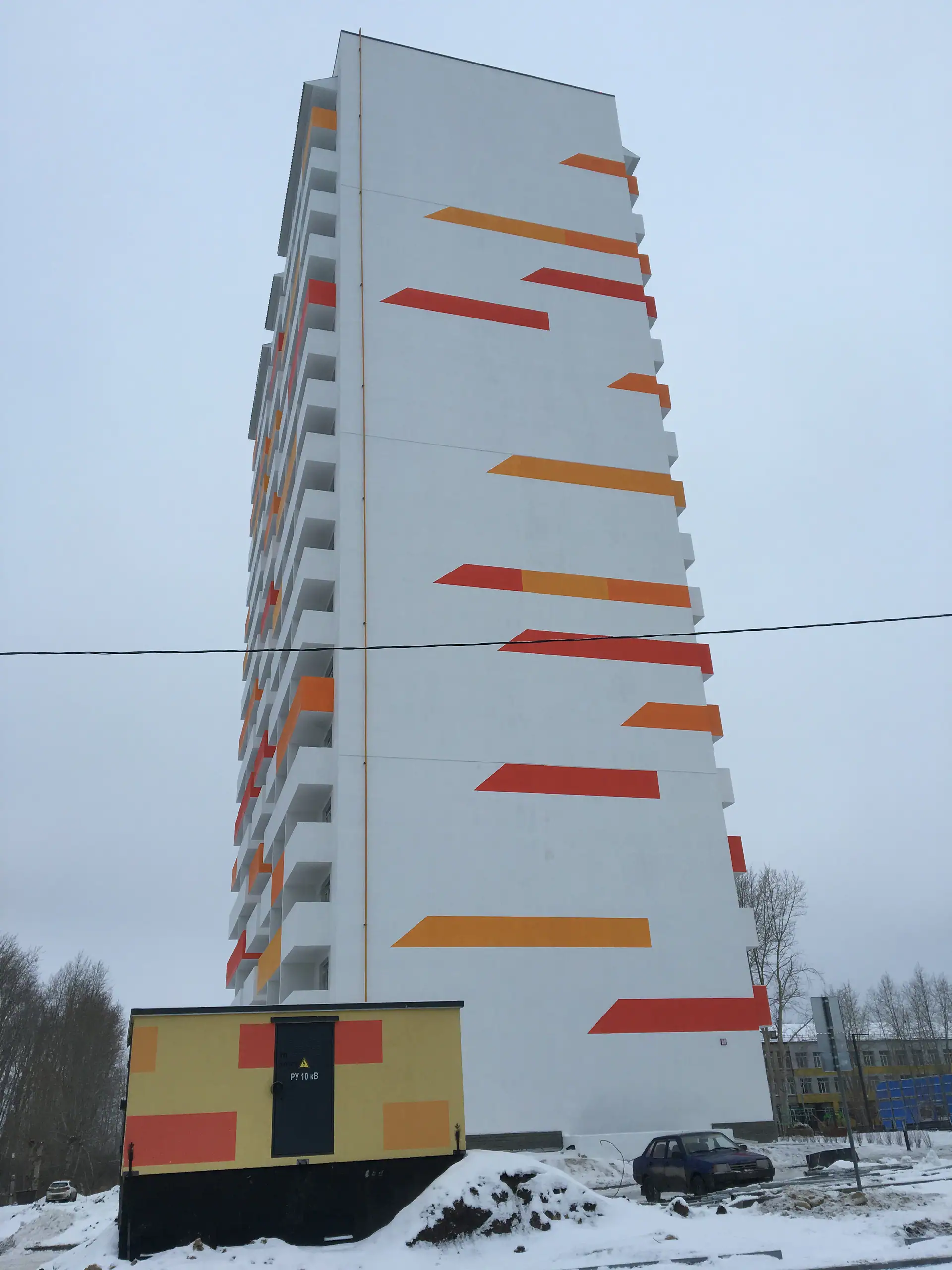 ноябрь, 2018