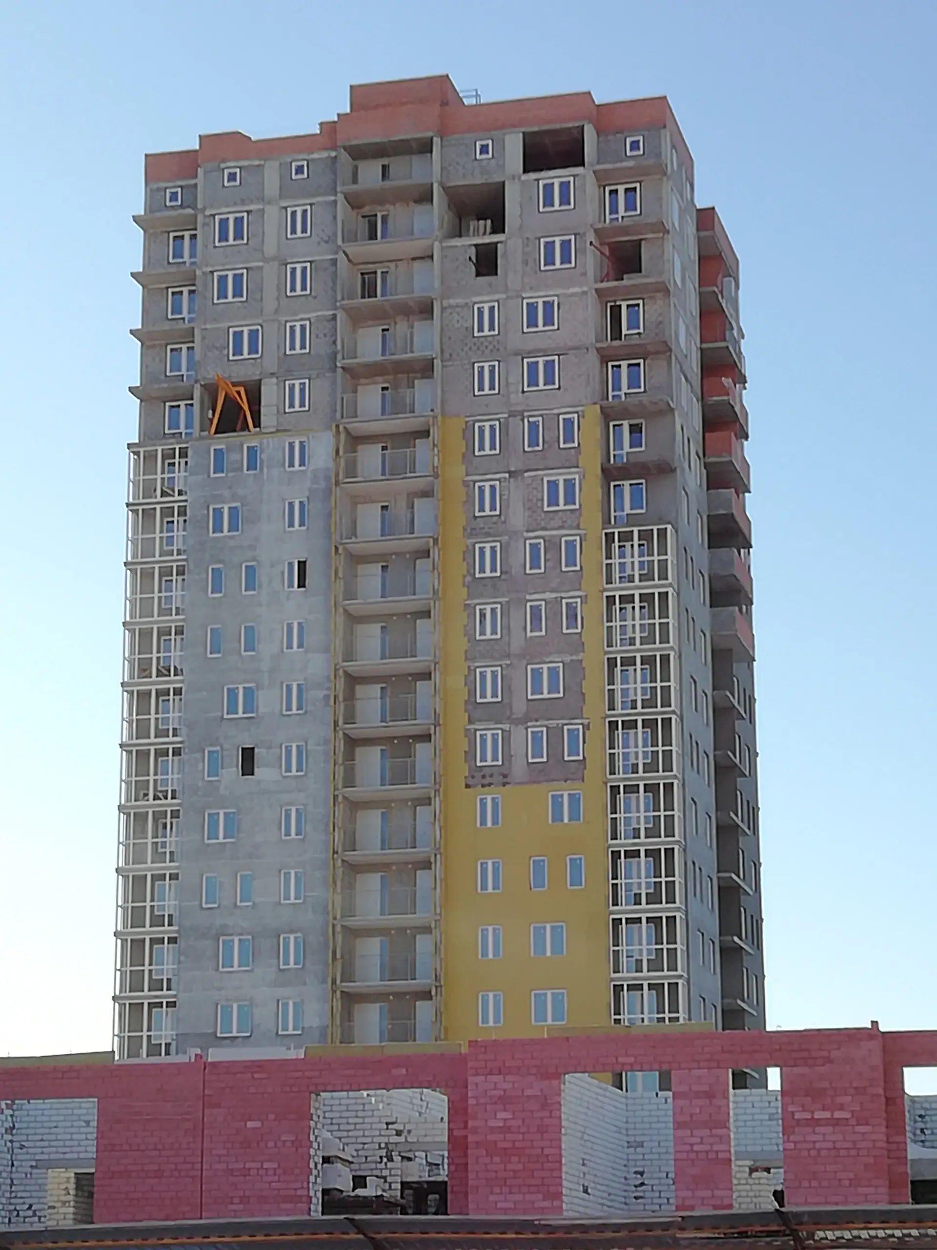 март, 2020
