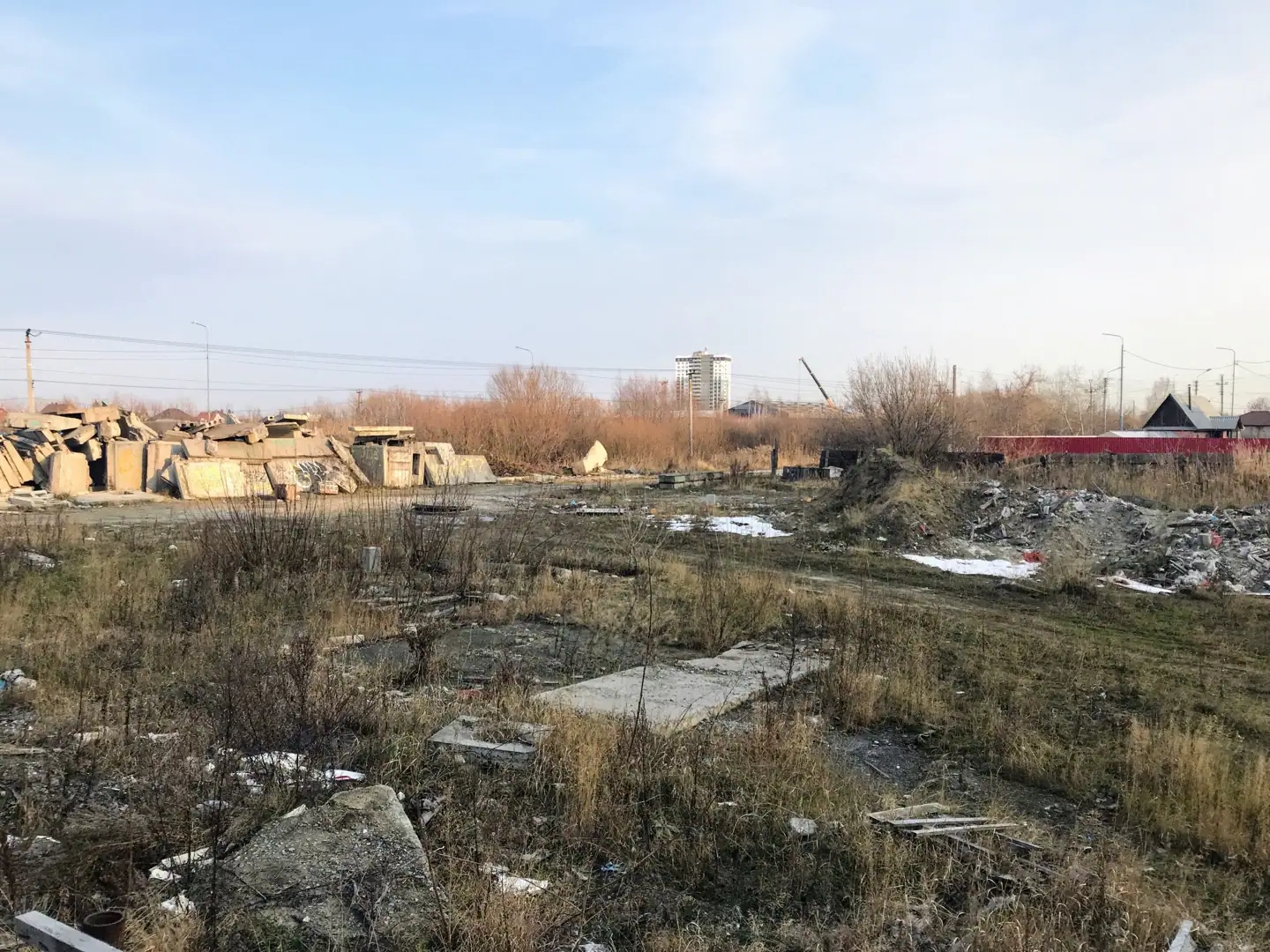 ноябрь, 2020