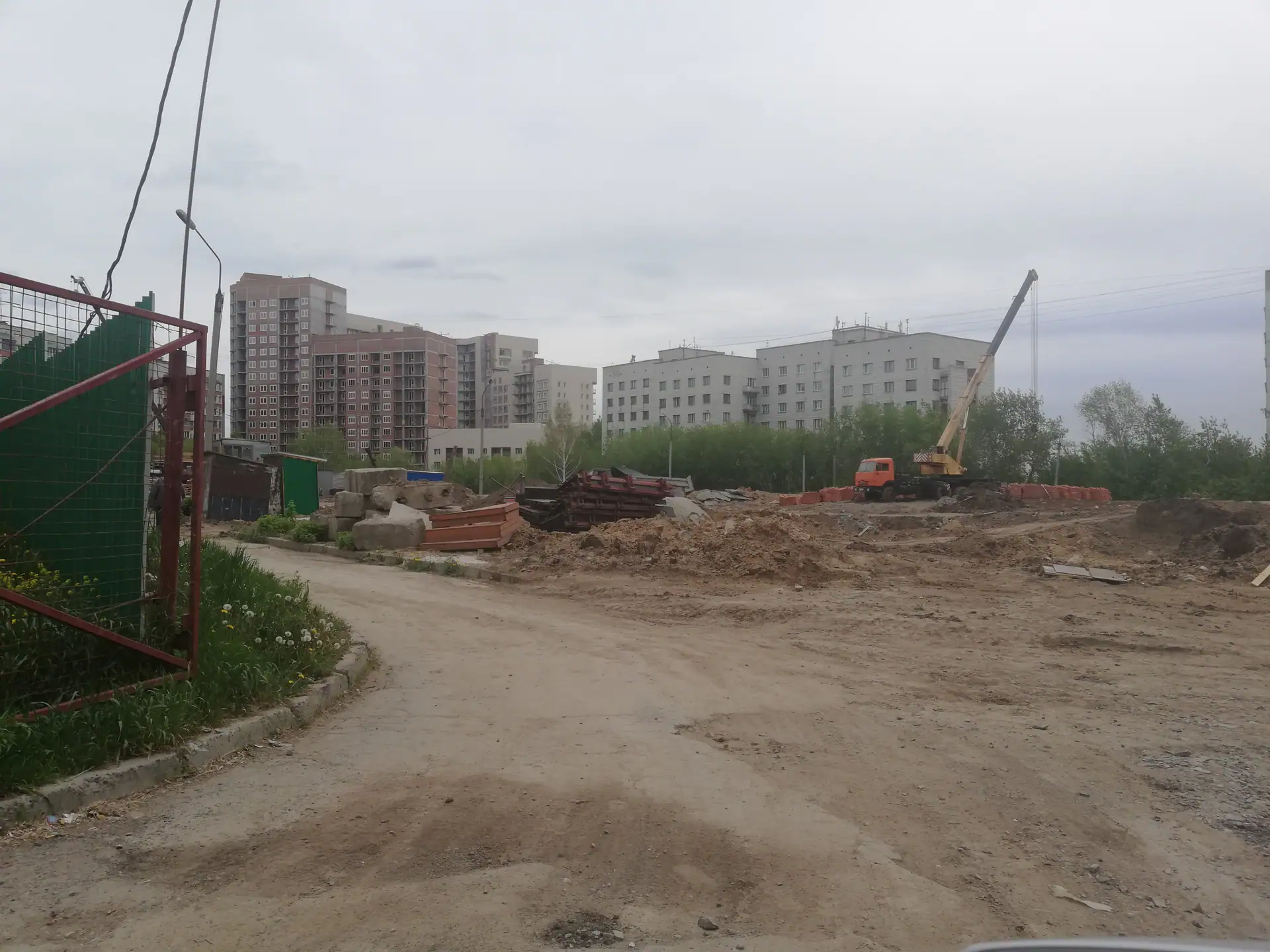 5 2019 г.