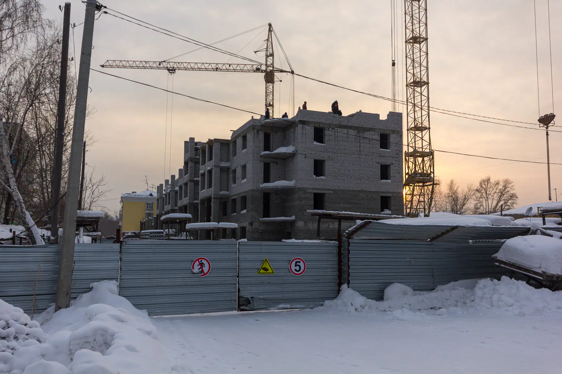 январь, 2020