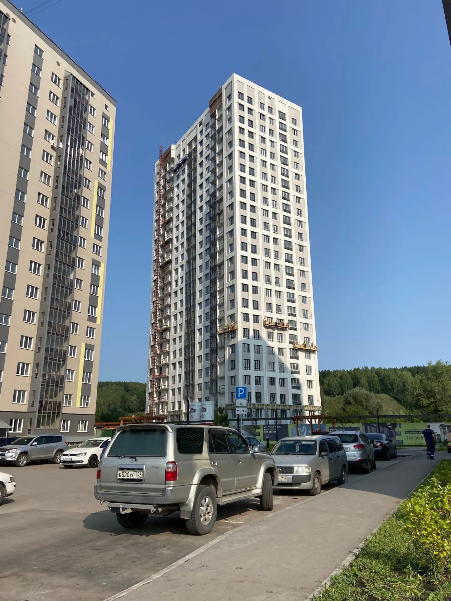 август, 2022