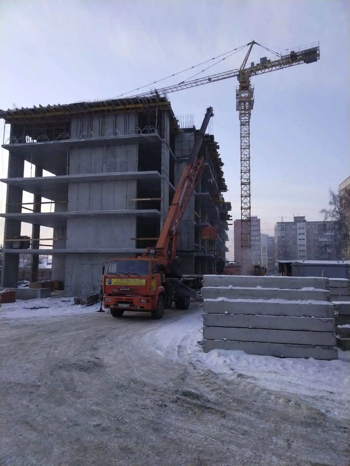 12 2022 г.