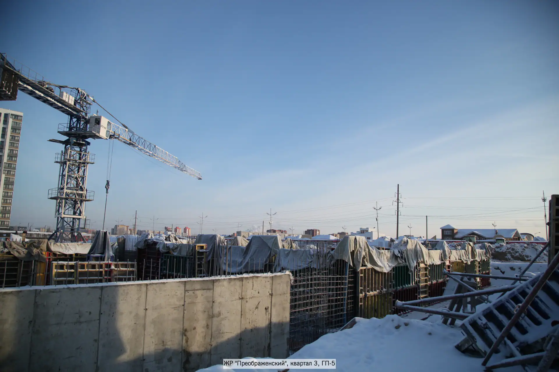 январь, 2019