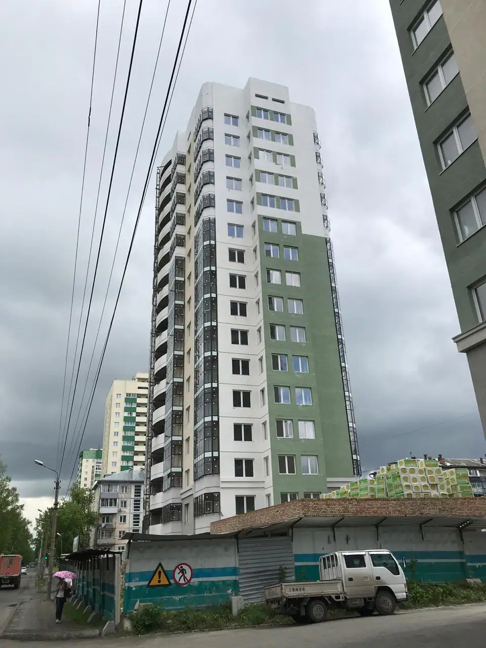 6 2019 г.