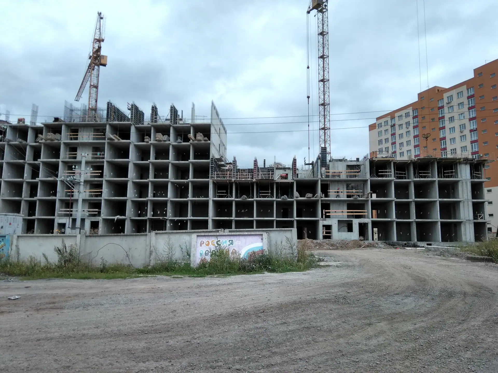 сентябрь, 2018