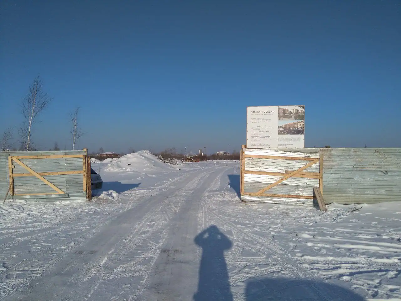 январь, 2019