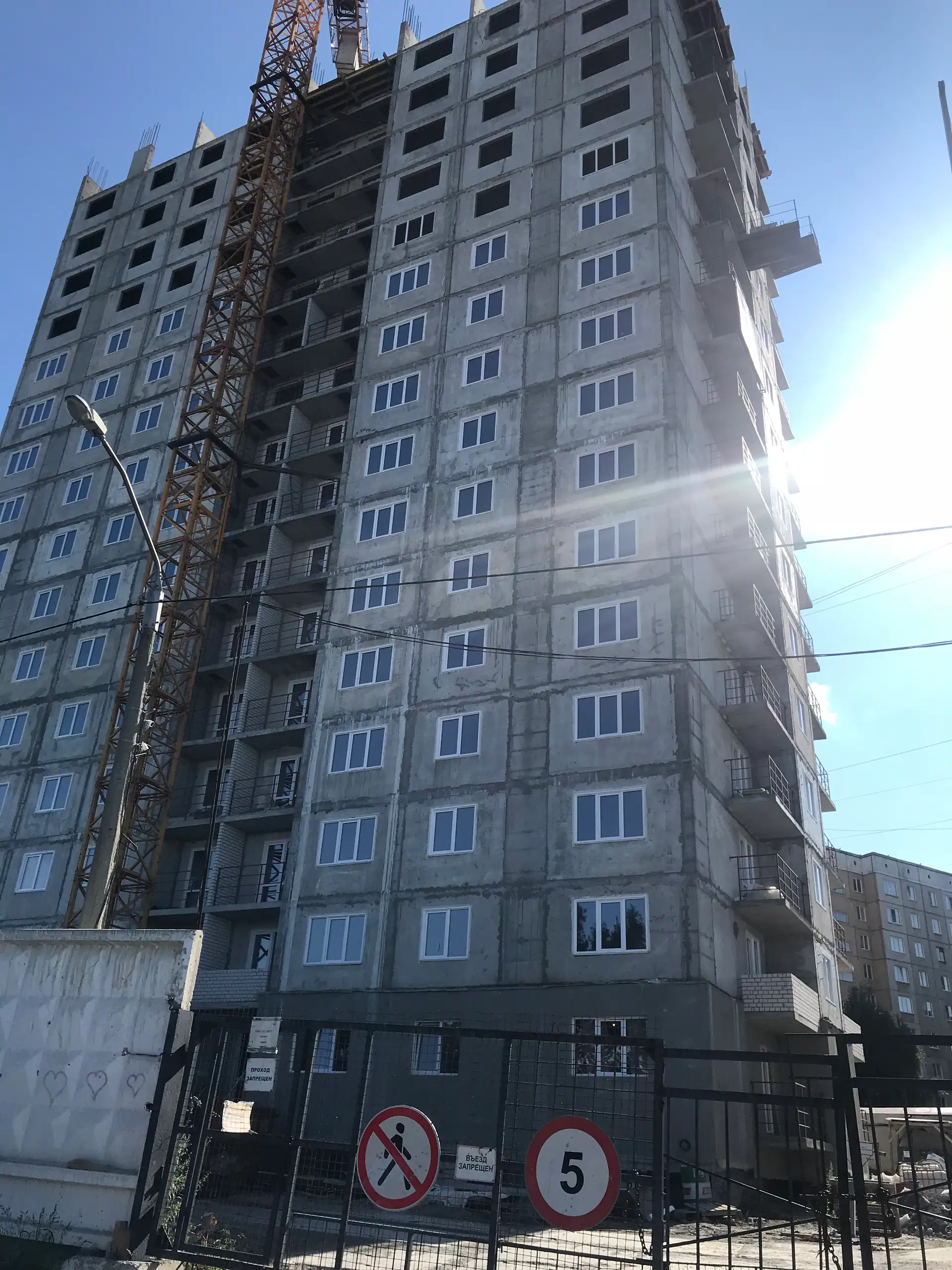 август, 2020