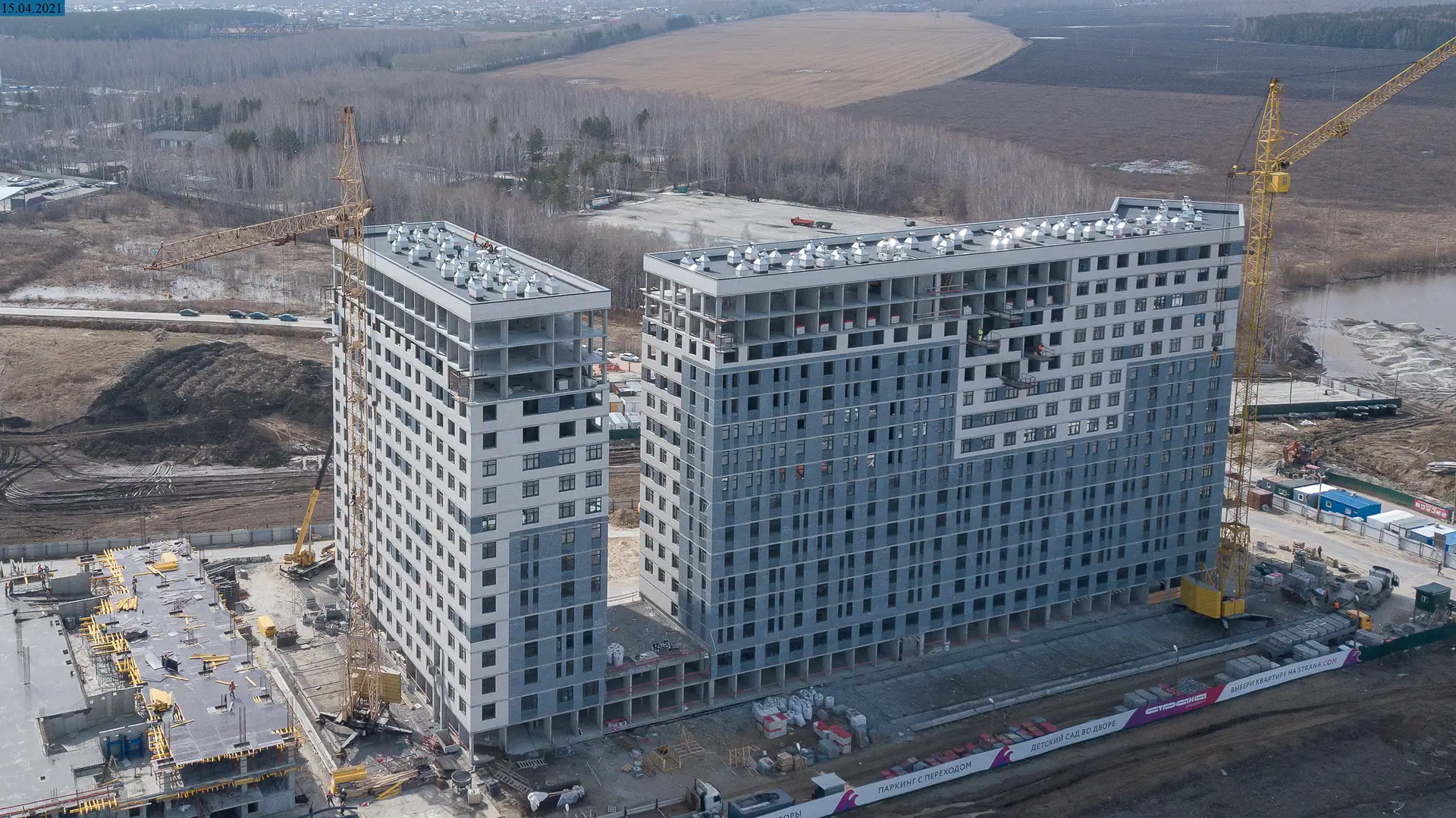 апрель, 2021