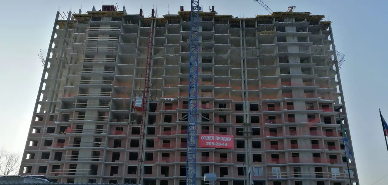 12 2019 г.