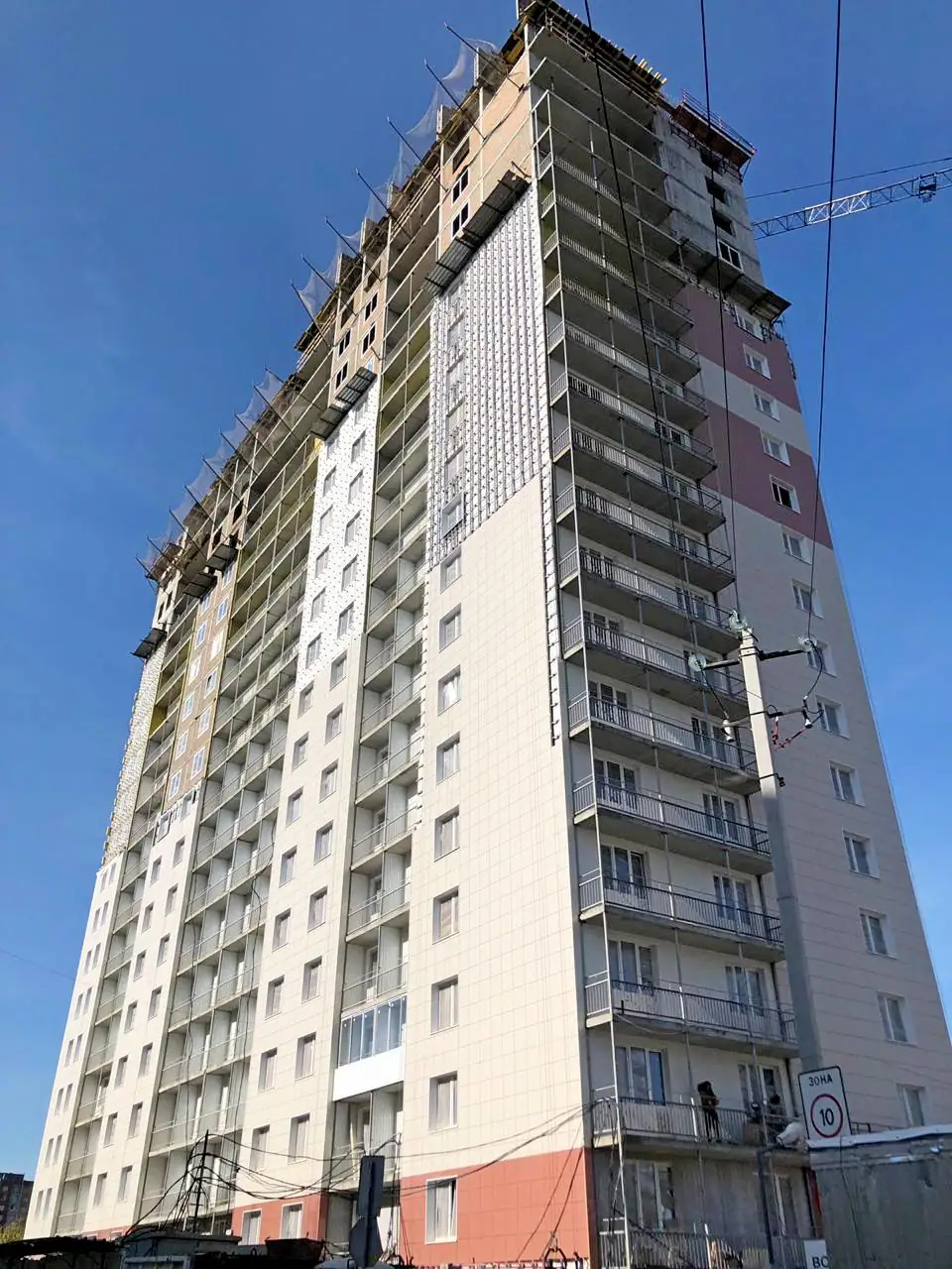 октябрь, 2019
