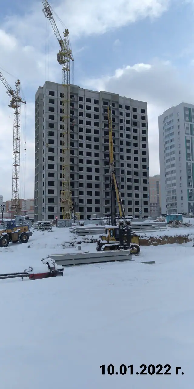 январь, 2022