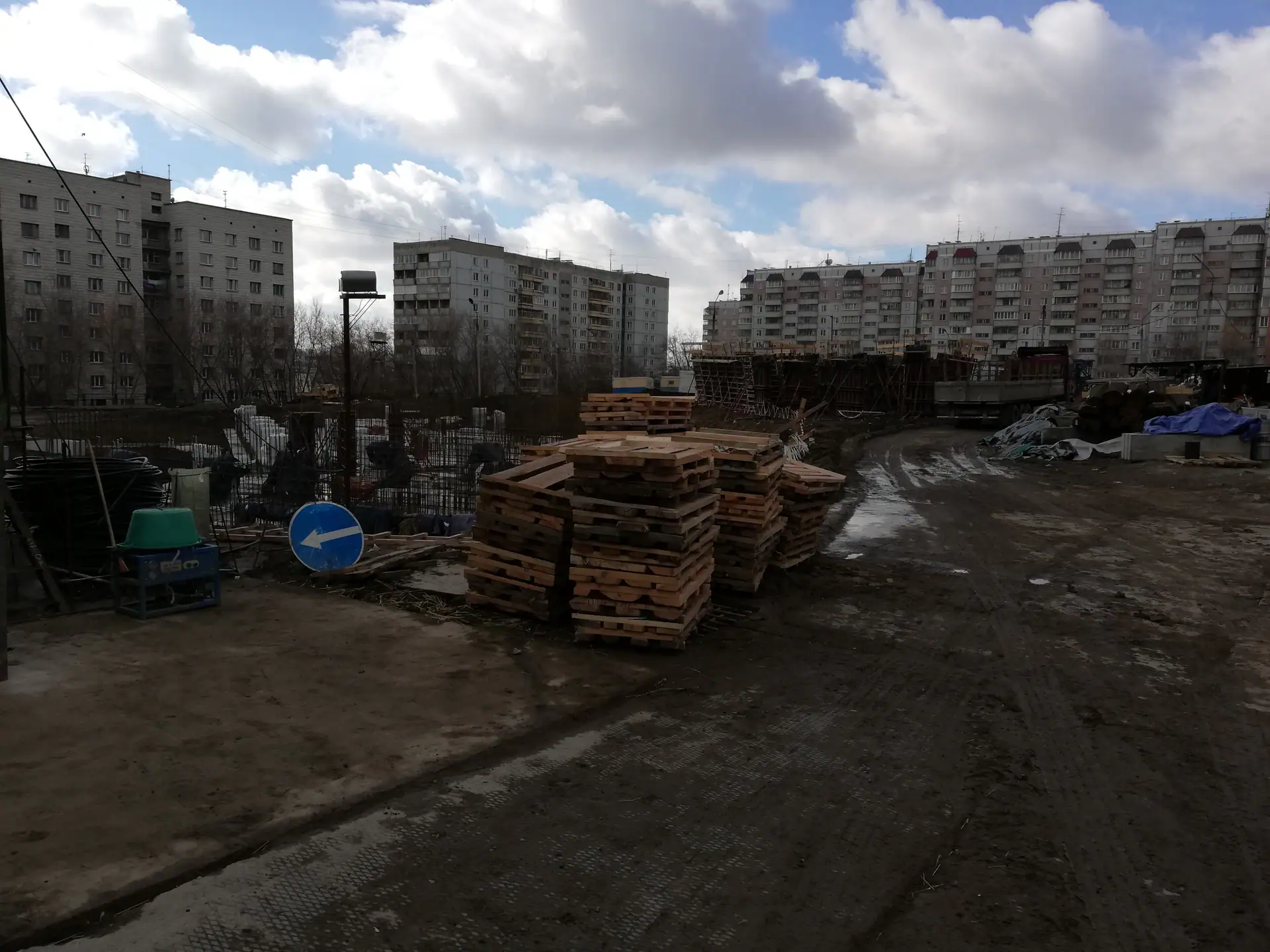 3 2019 г.