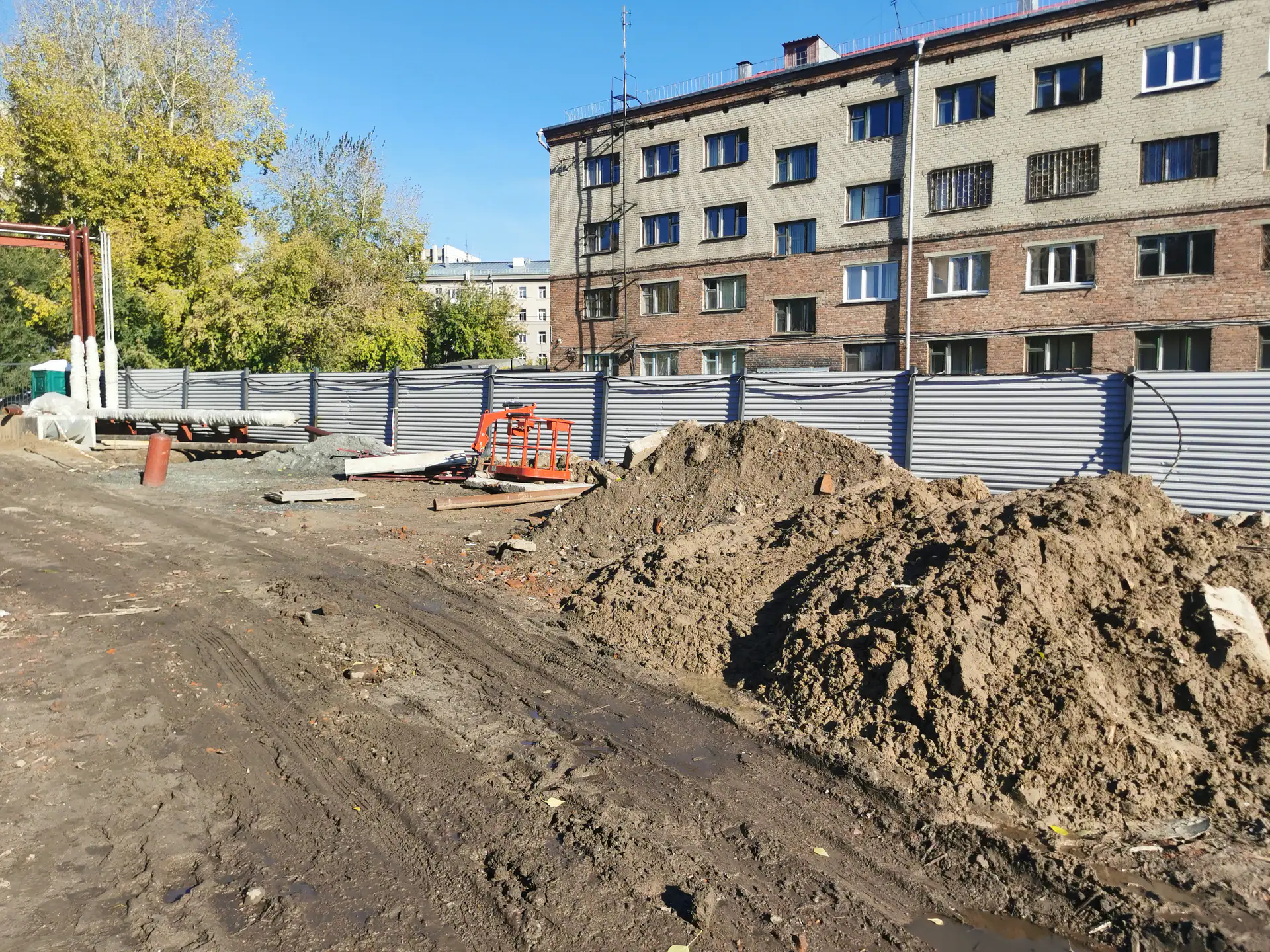 09 2021 г.