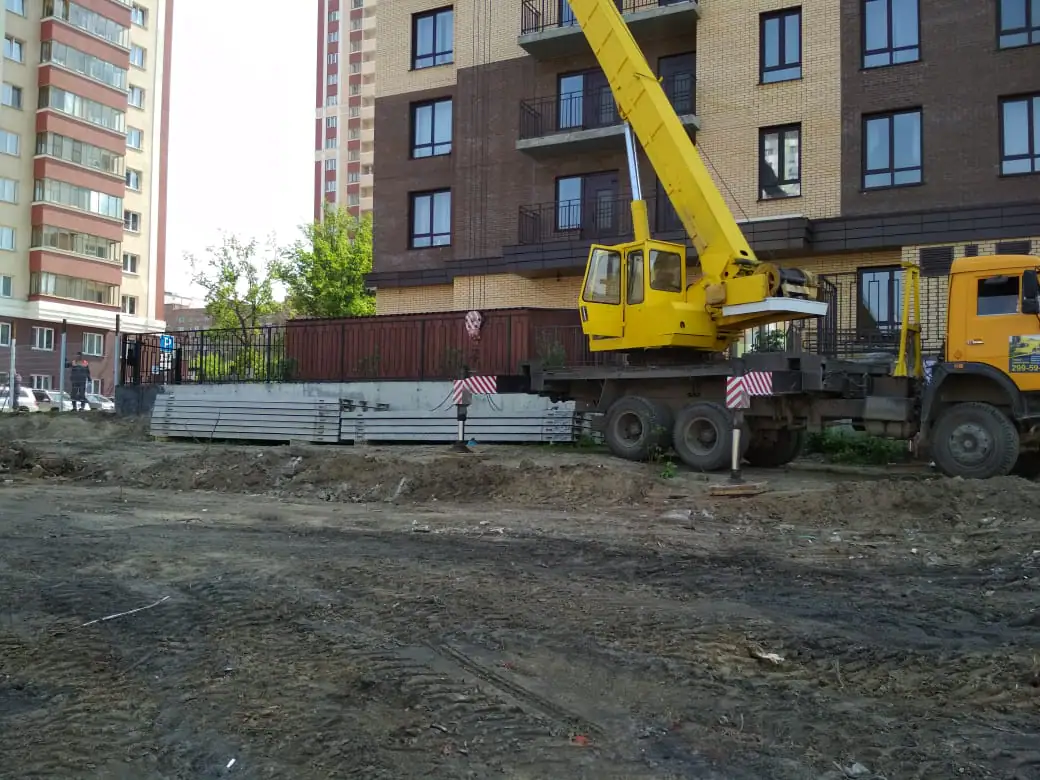 05 2021 г.