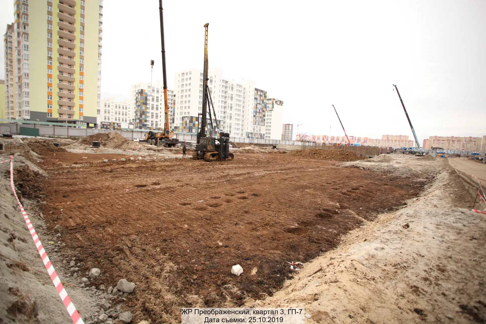 октябрь, 2019