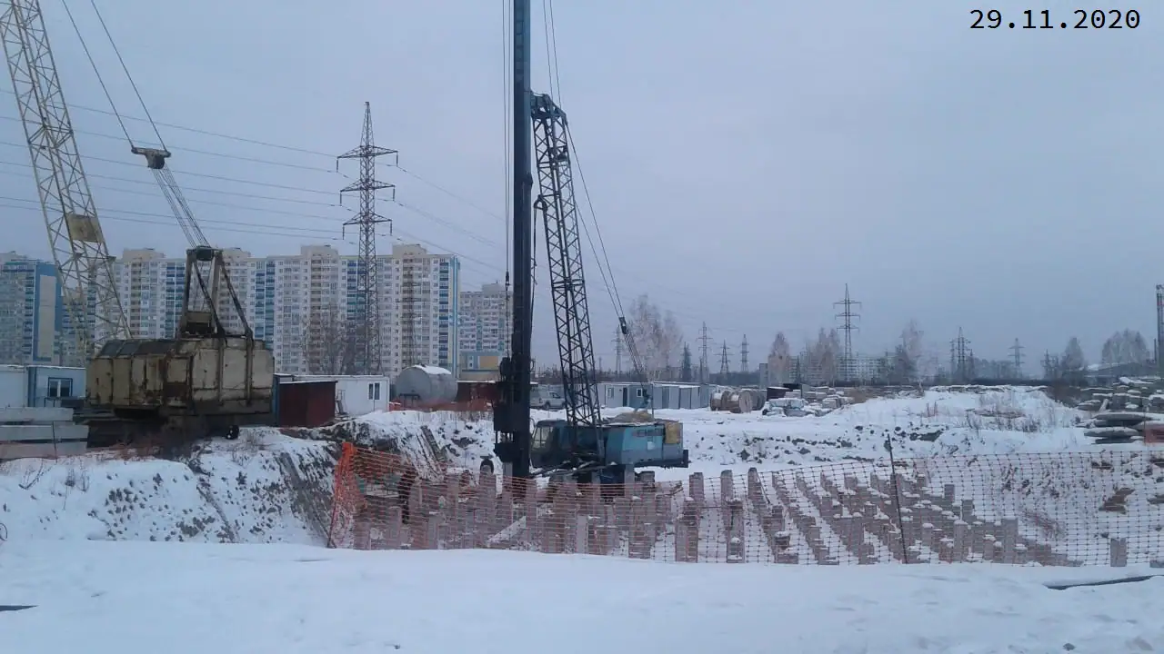 11 2020 г.
