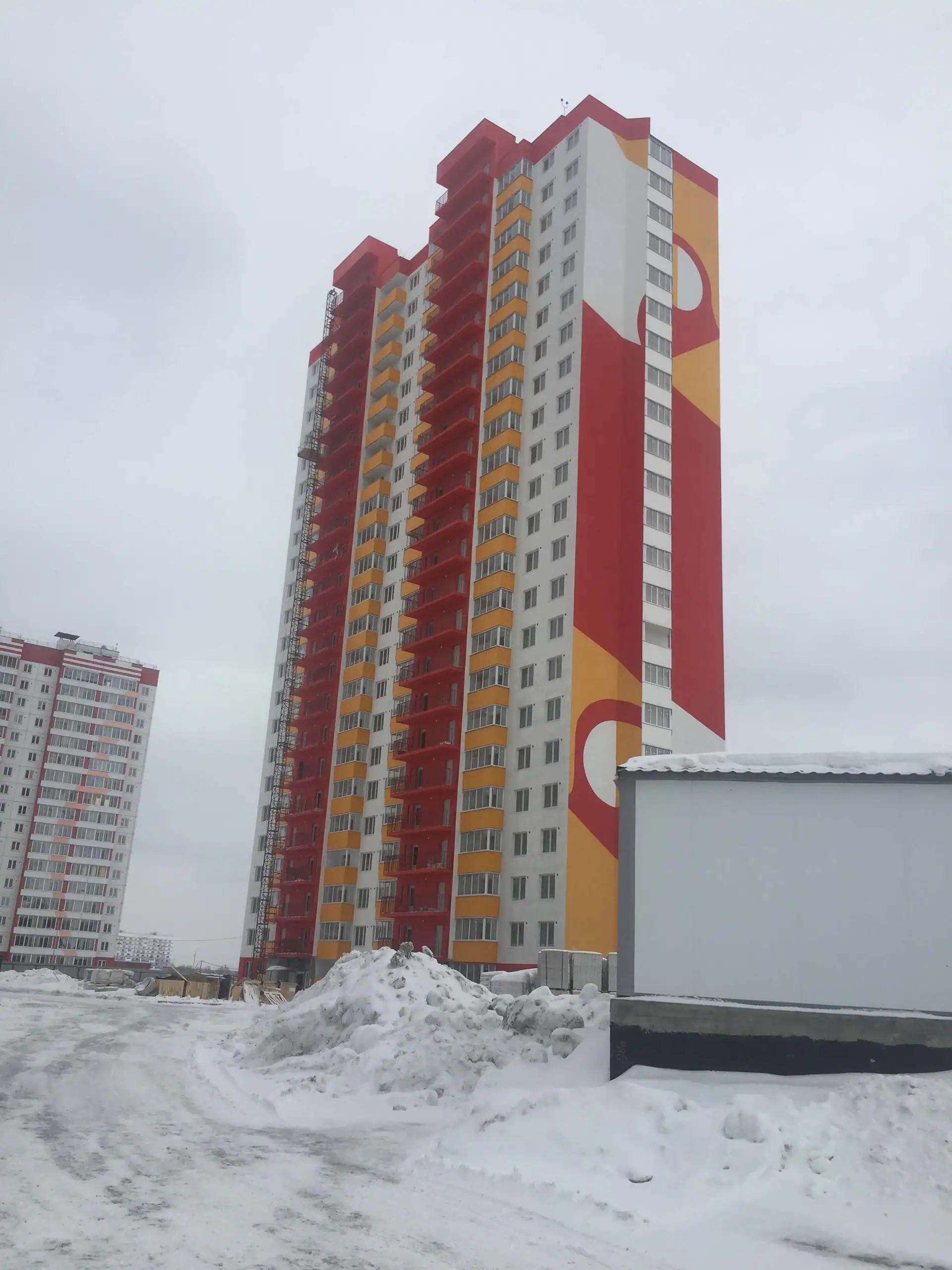 03 2020 г.