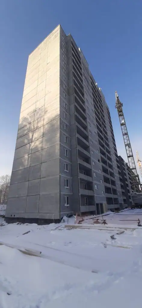 январь, 2023