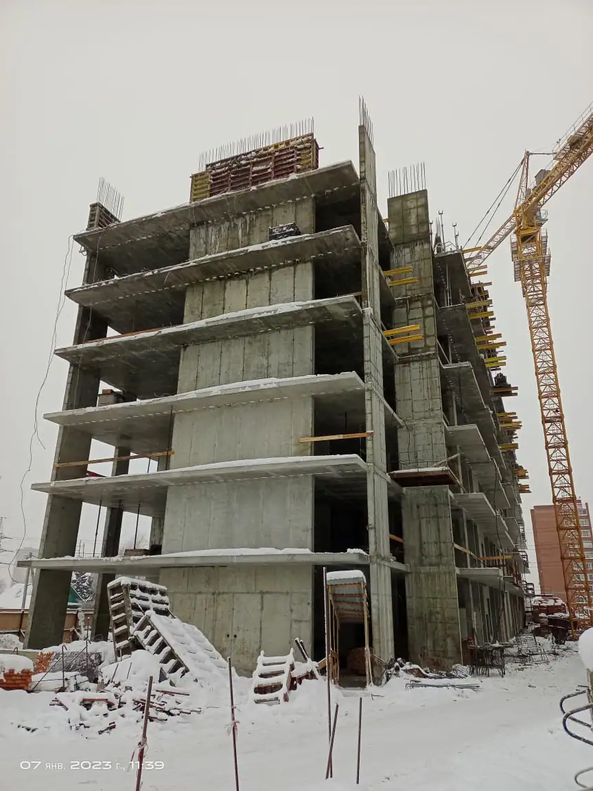 январь, 2023