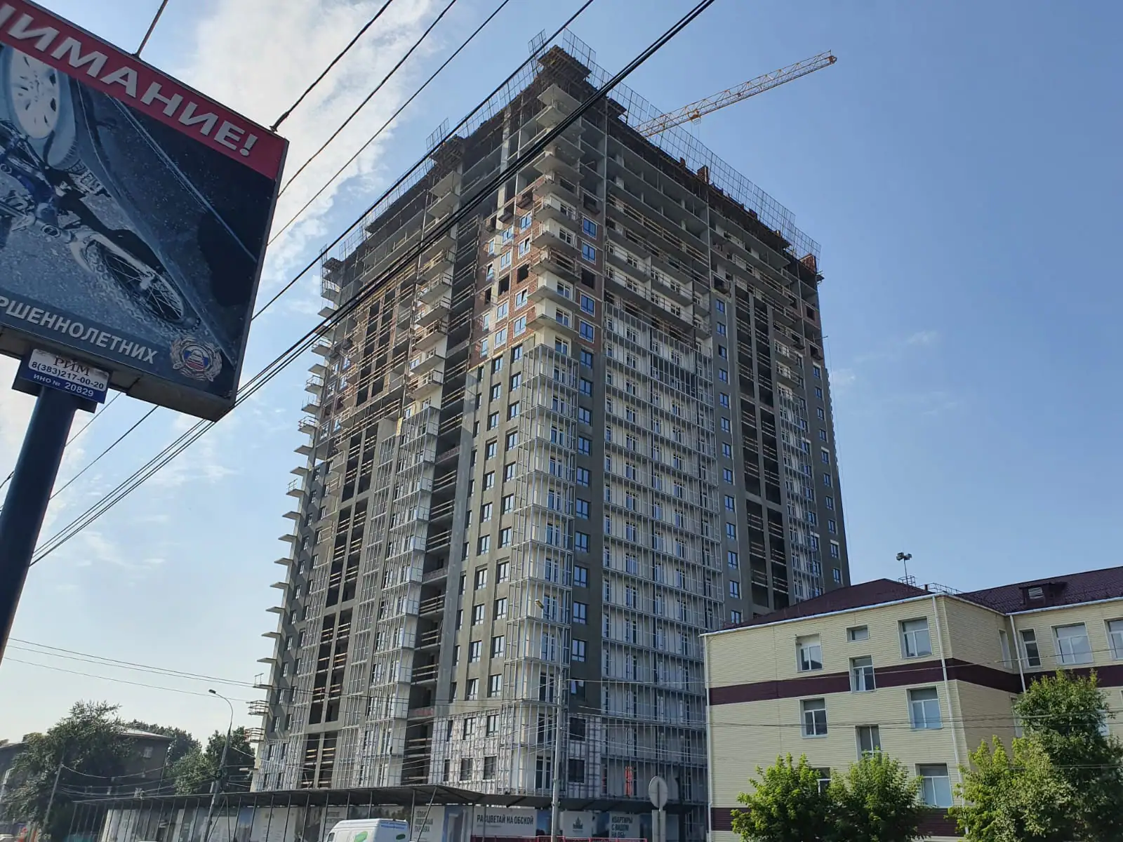 июль, 2021