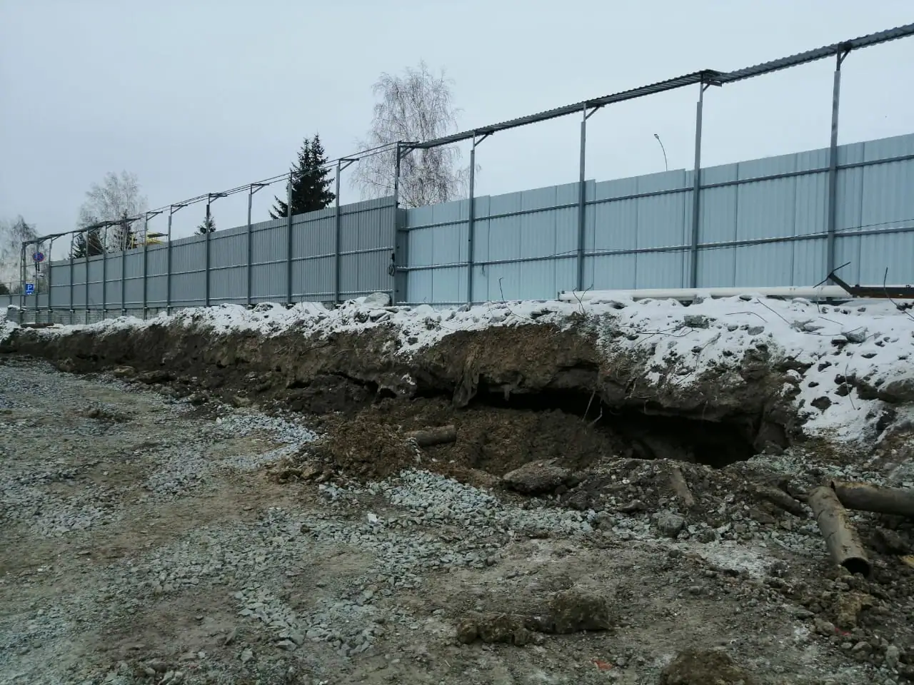 январь, 2019