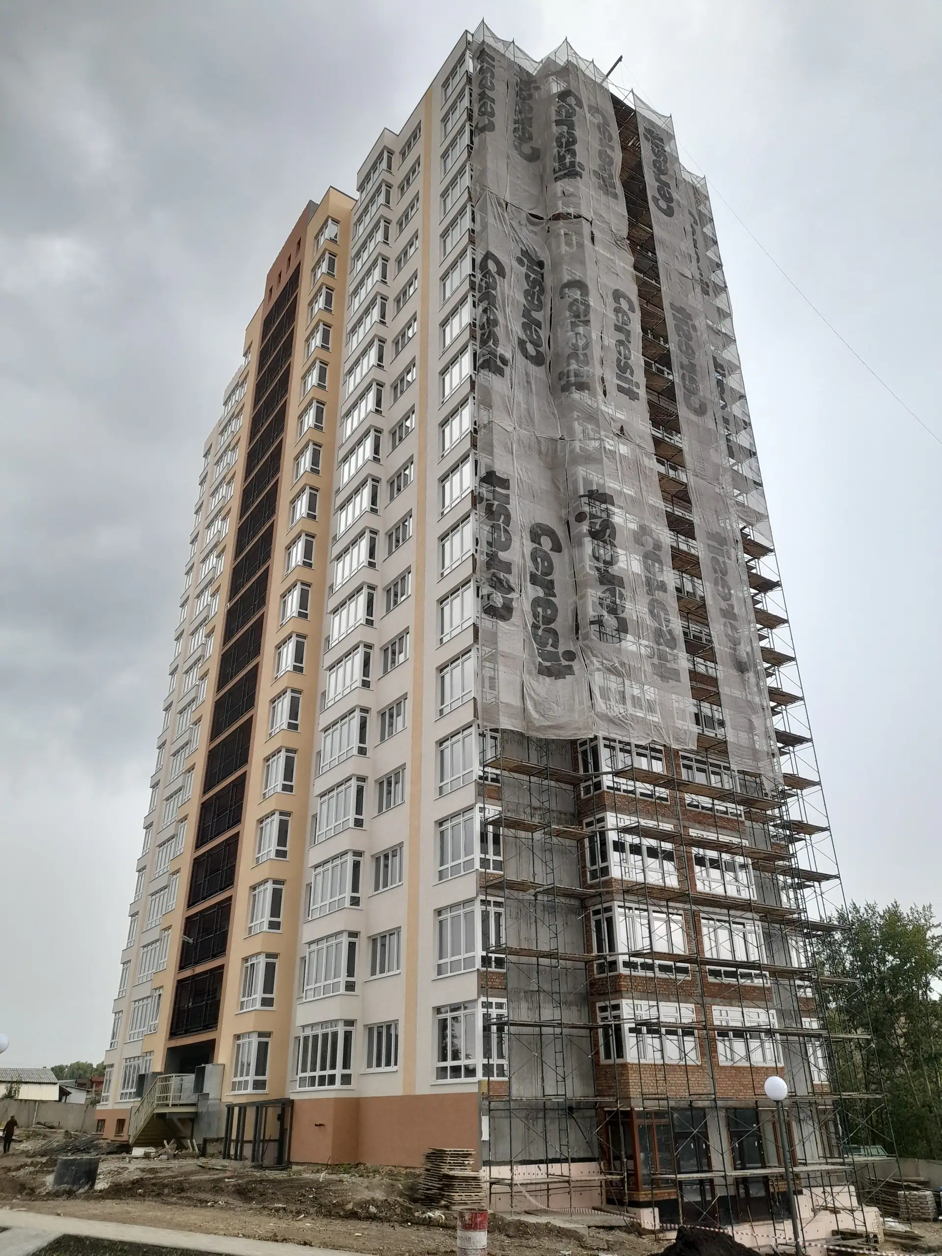 август, 2022