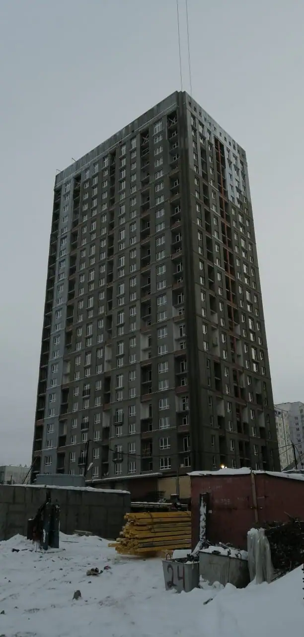 январь, 2020