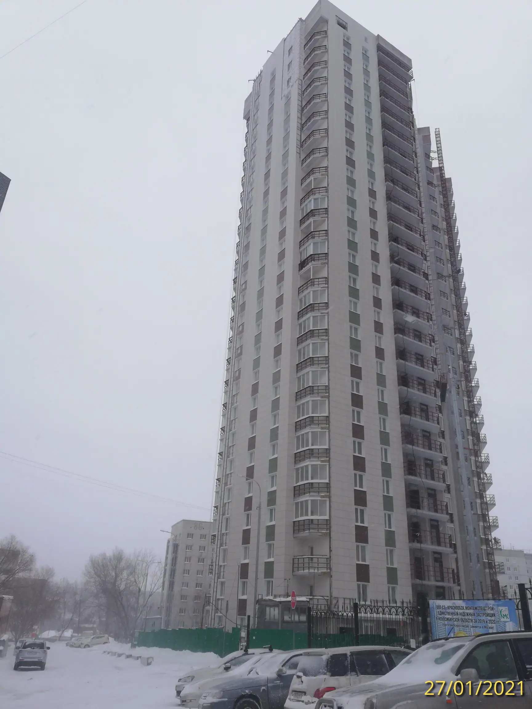 01 2021 г.