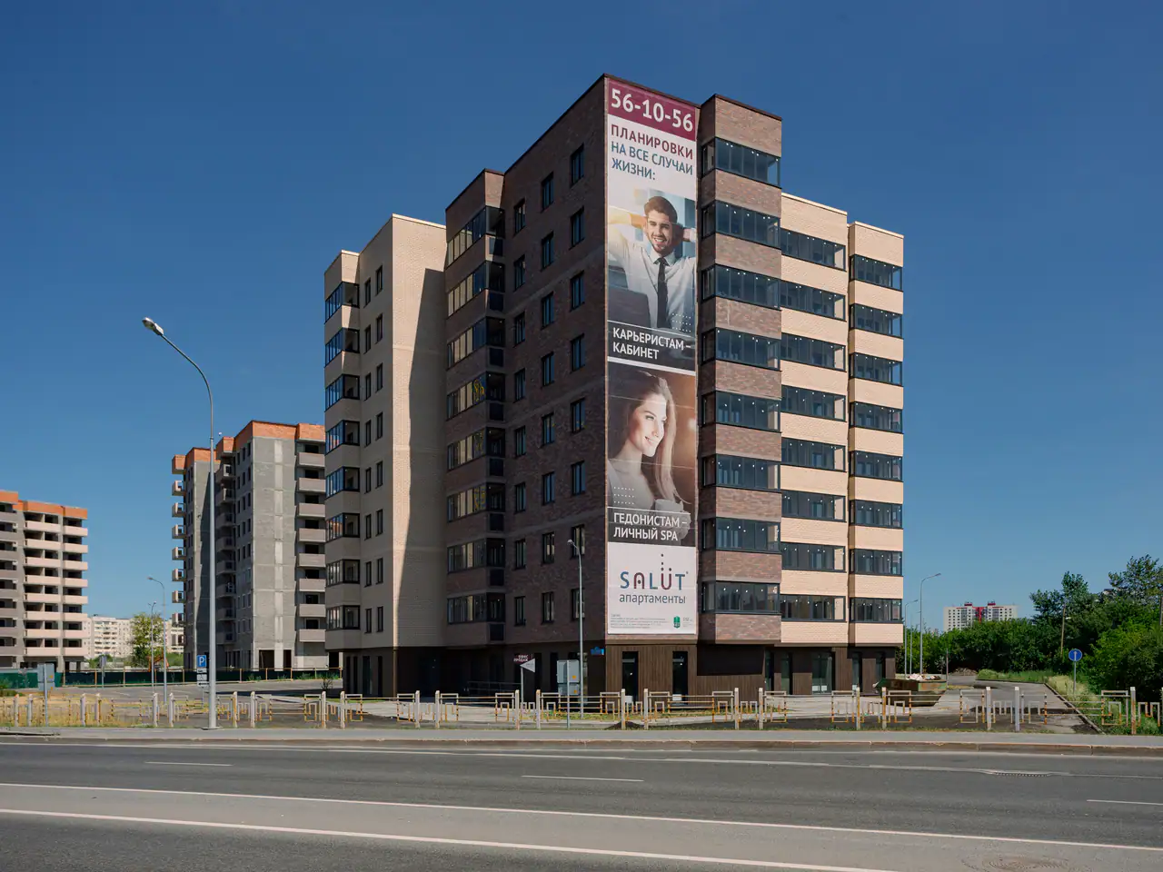 июль, 2020