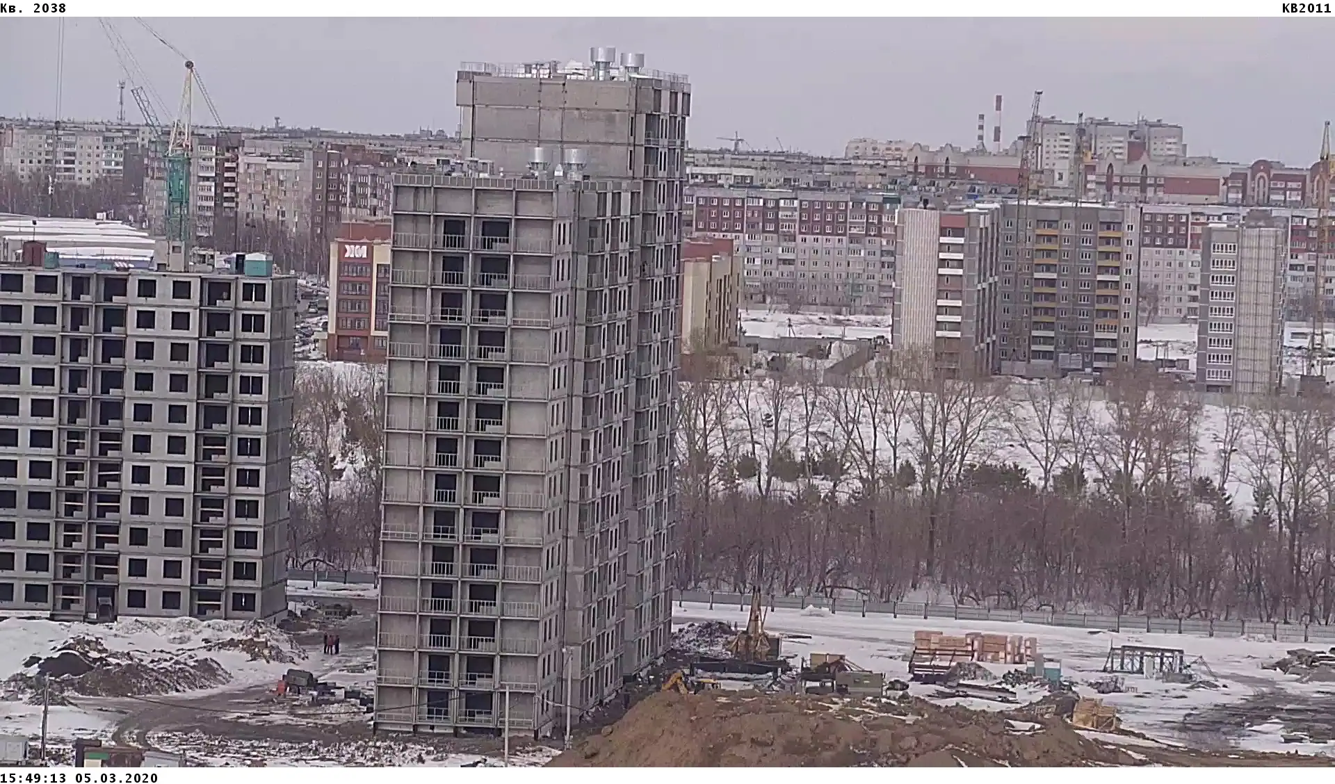 март, 2020