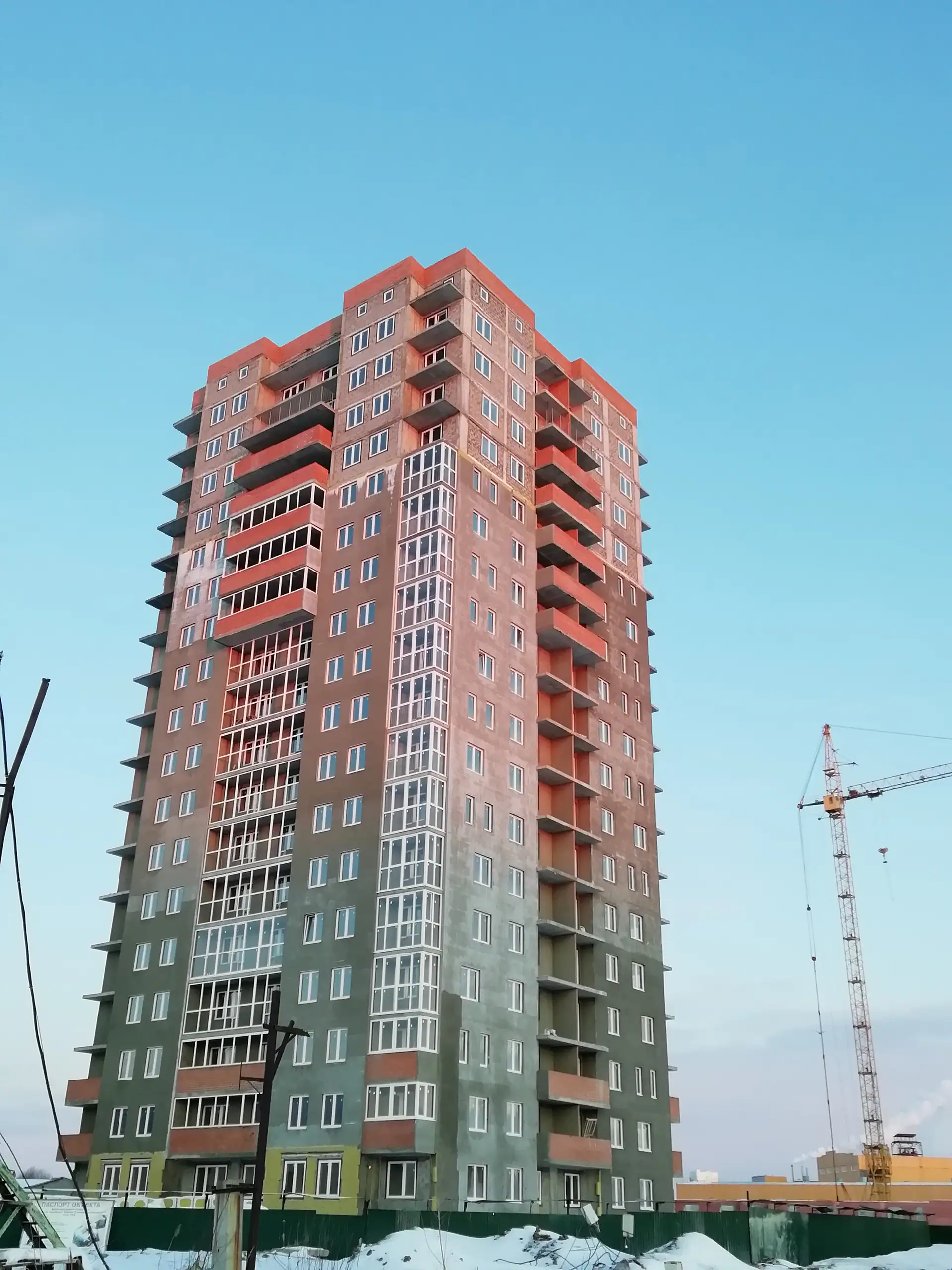 февраль, 2020