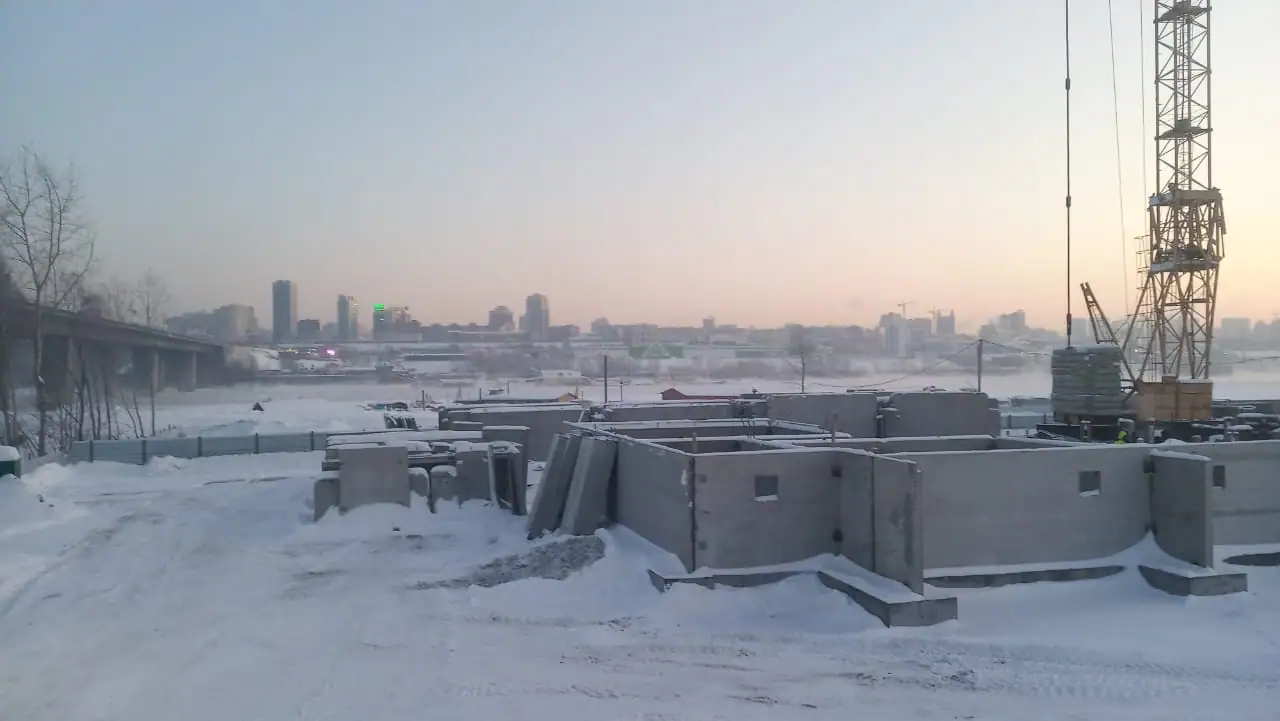 январь, 2020