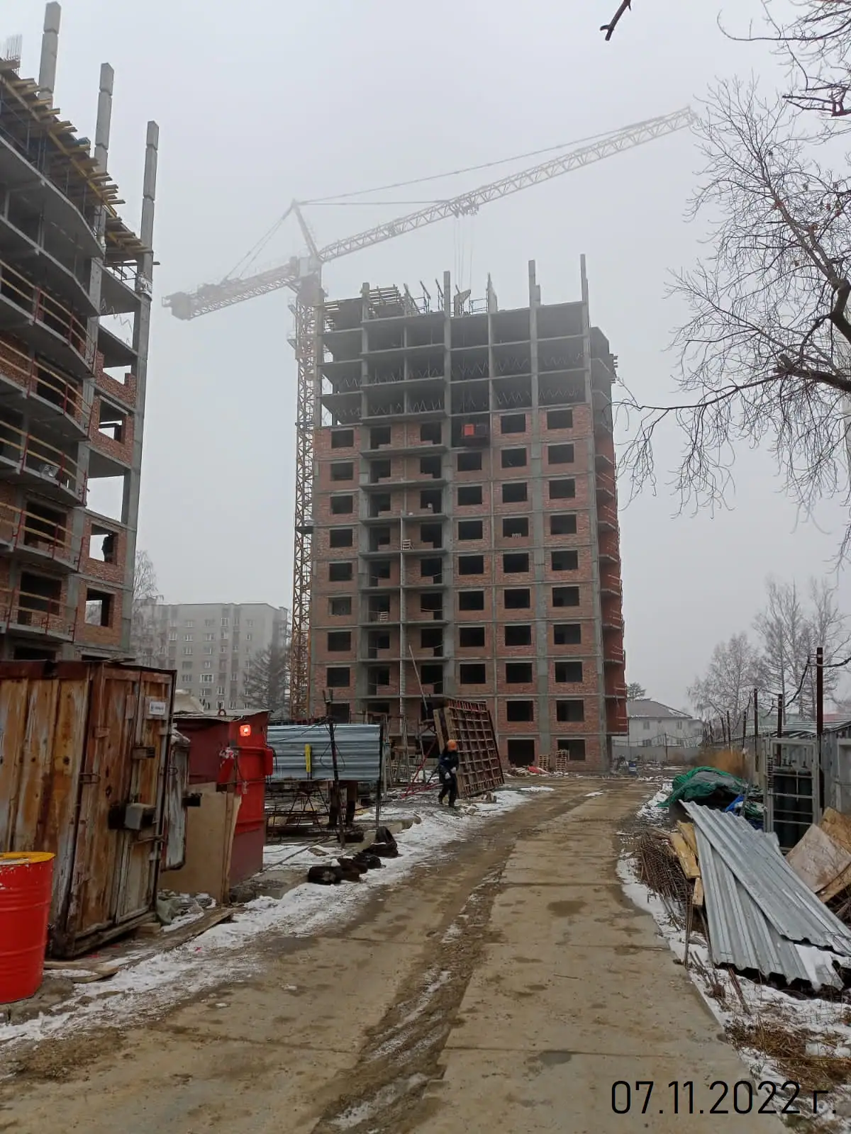 11 2022 г.