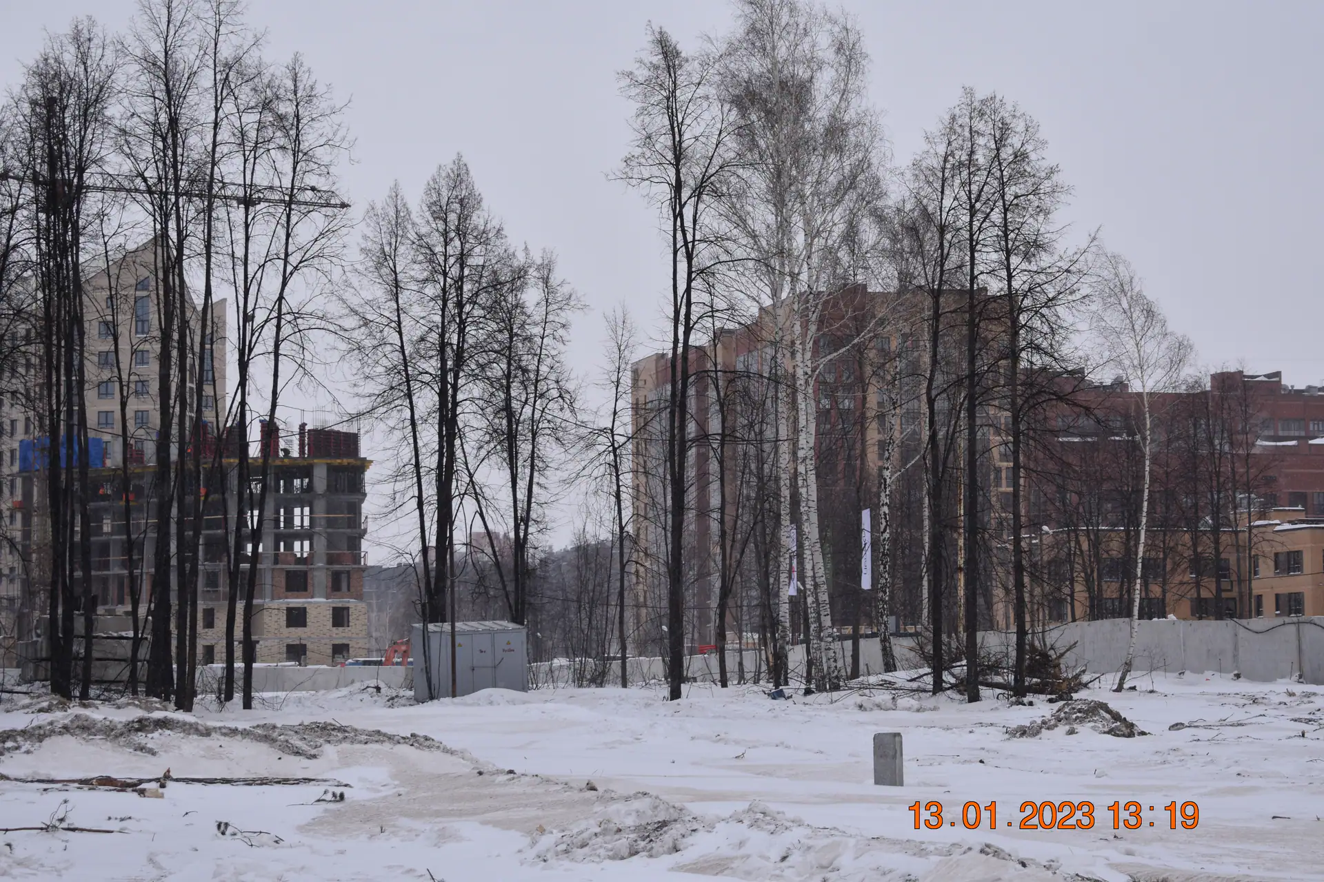 01 2023 г.