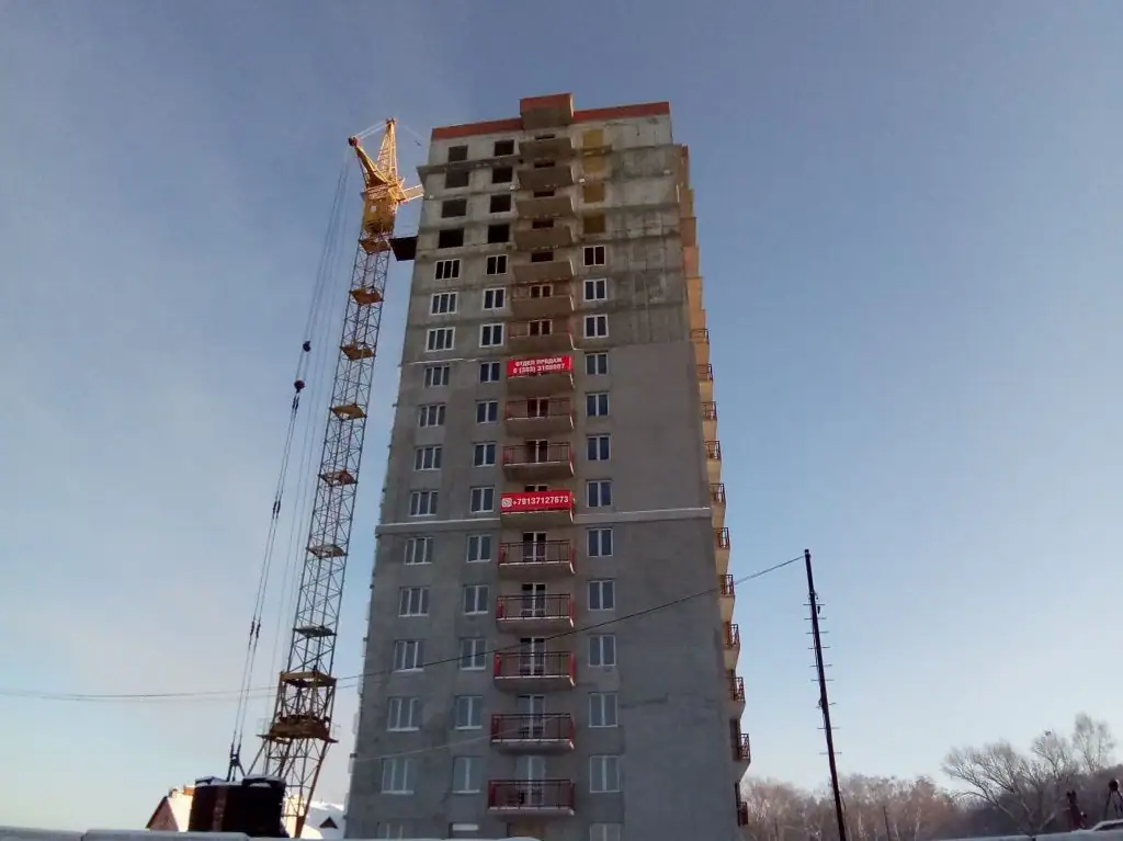 12 2019 г.