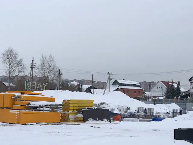 январь, 2021