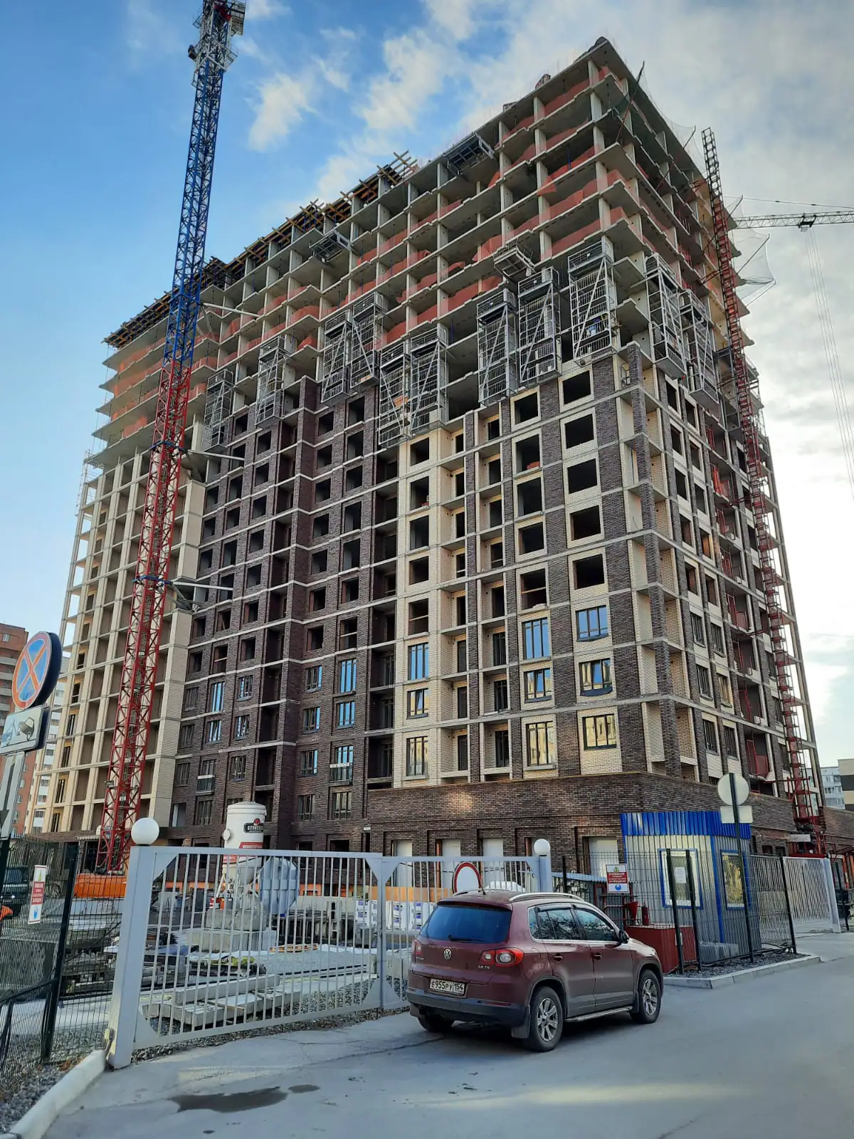 октябрь, 2021