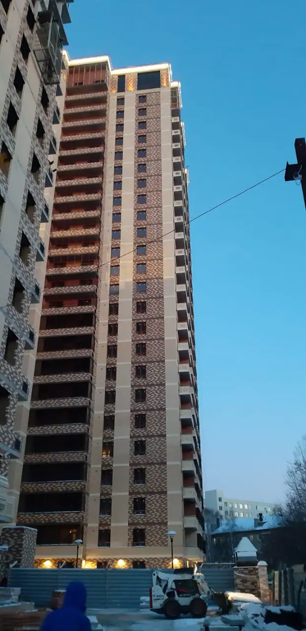 12 2020 г.