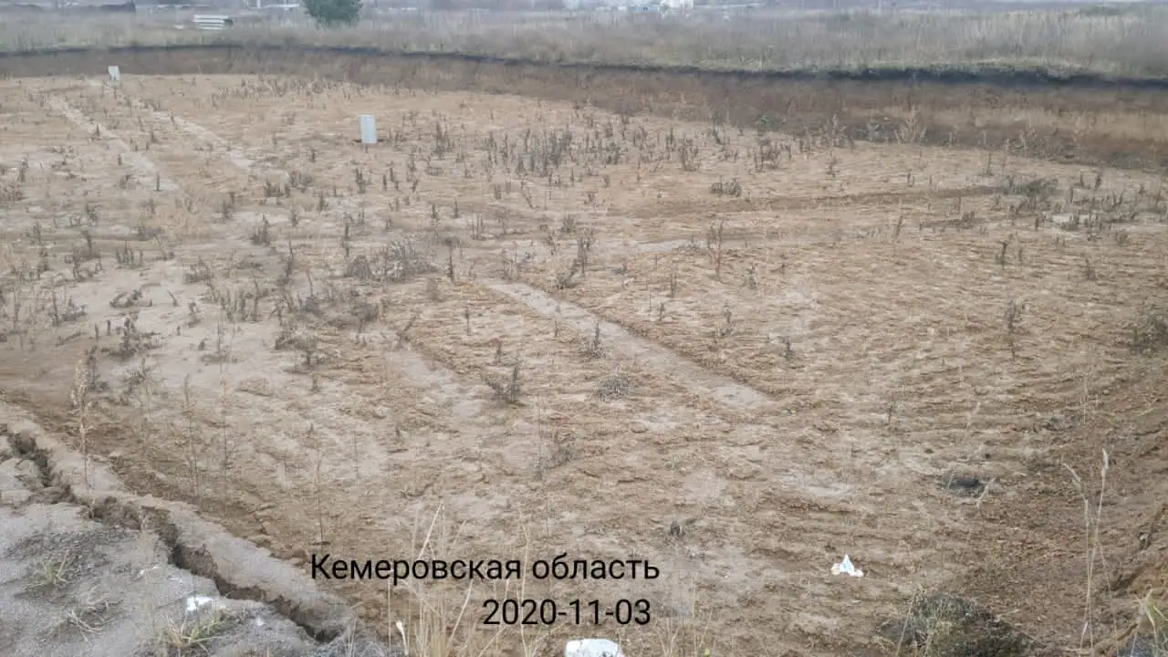 октябрь, 2020